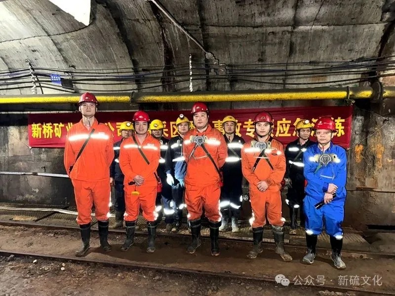 EMC易倍·(中国)体育官方网站-EMC SPORTS