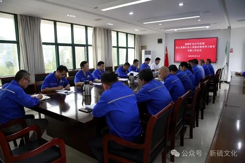 EMC易倍·(中国)体育官方网站-EMC SPORTS