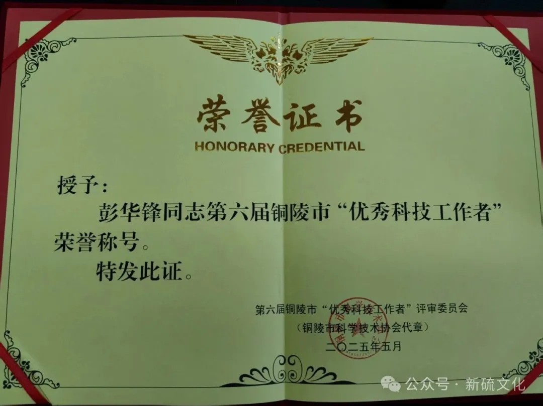 EMC易倍·(中国)体育官方网站-EMC SPORTS