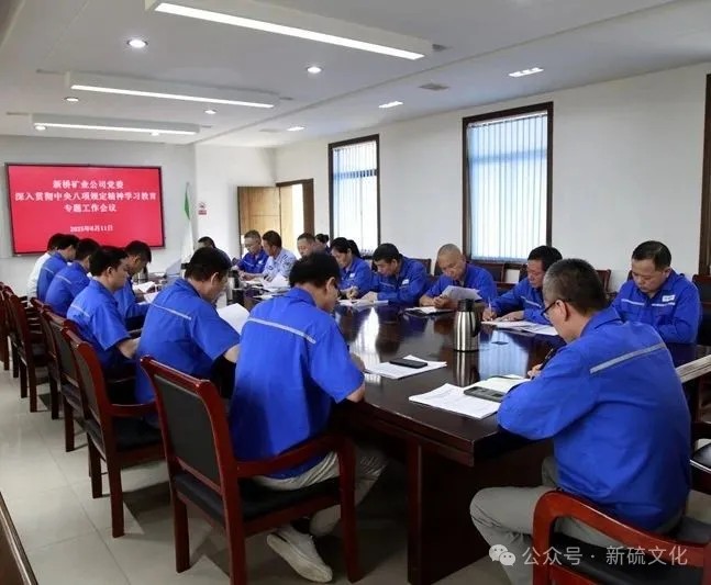 EMC易倍·(中国)体育官方网站-EMC SPORTS