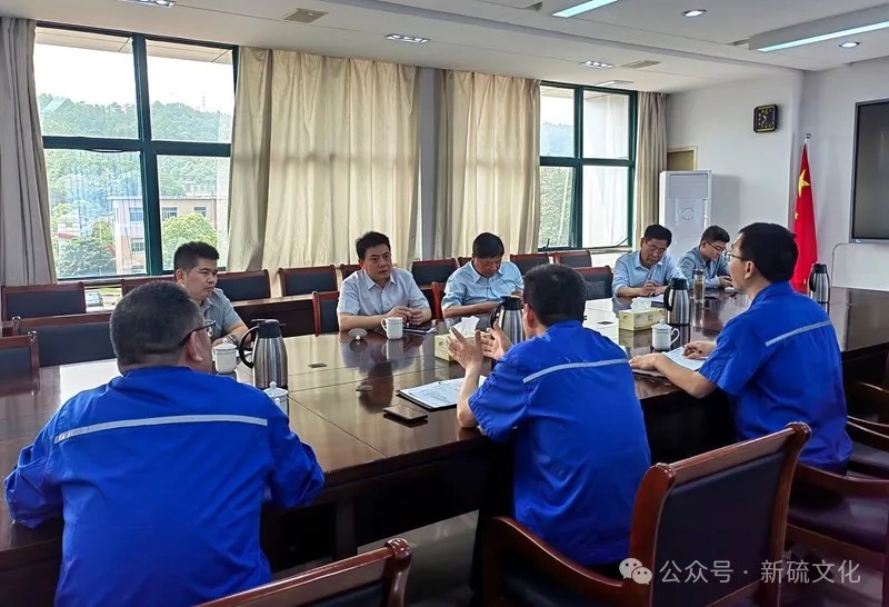 EMC易倍·(中国)体育官方网站-EMC SPORTS