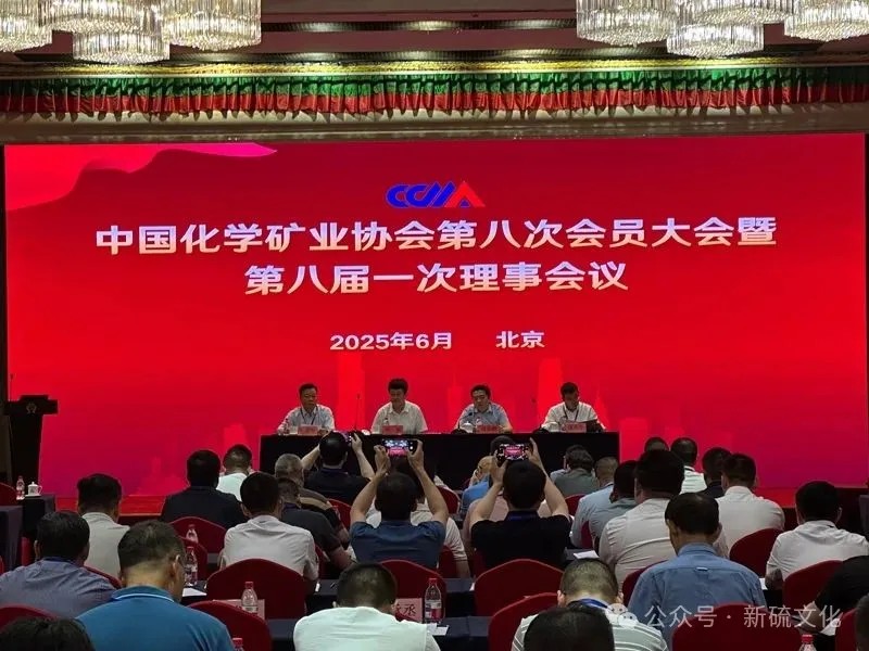 EMC易倍·(中国)体育官方网站-EMC SPORTS