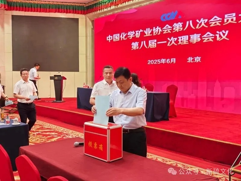 EMC易倍·(中国)体育官方网站-EMC SPORTS