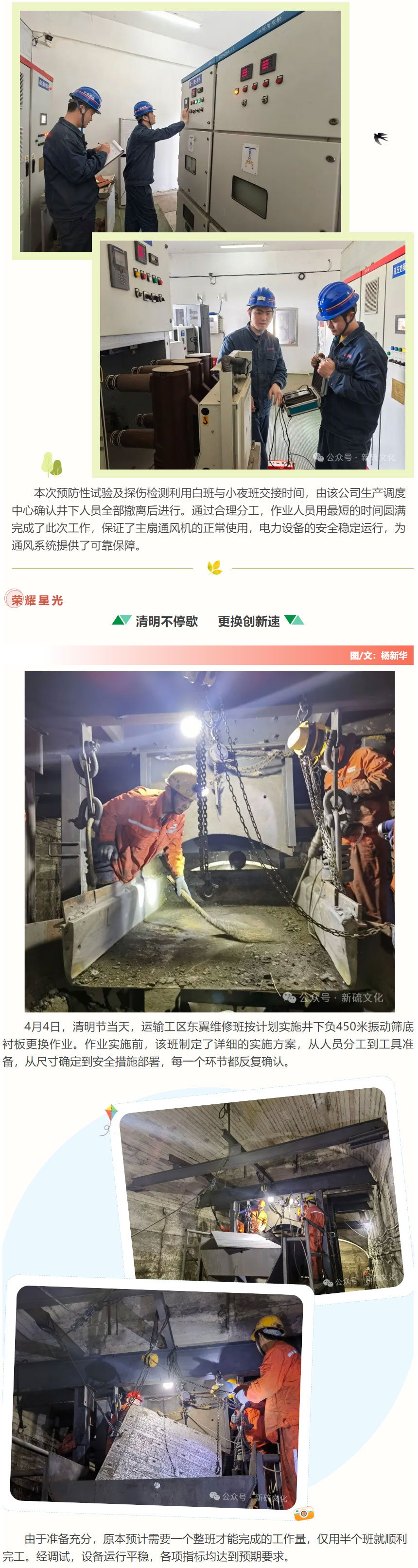 EMC易倍·(中国)体育官方网站-EMC SPORTS