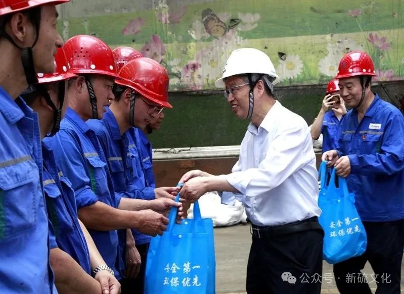 EMC易倍·(中国)体育官方网站-EMC SPORTS