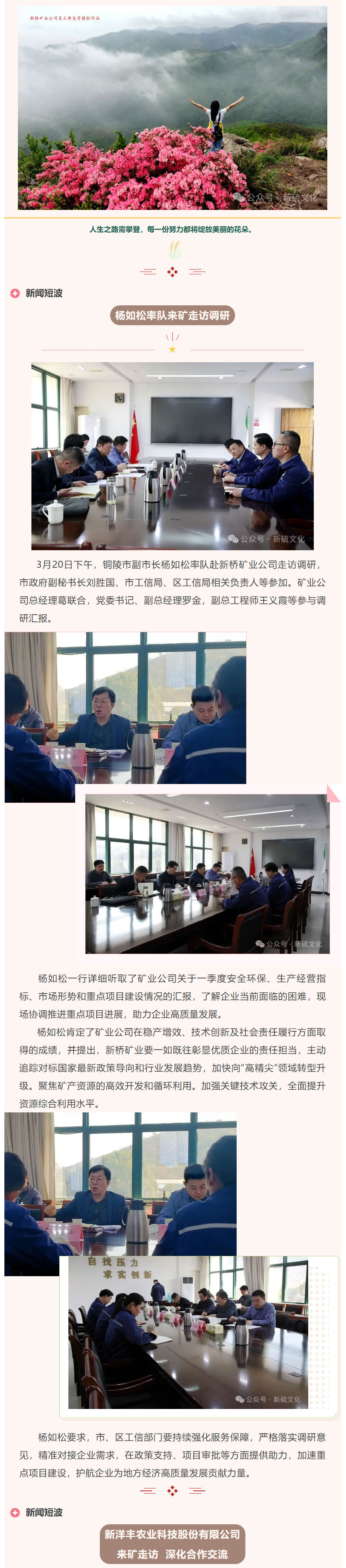 EMC易倍·(中国)体育官方网站-EMC SPORTS