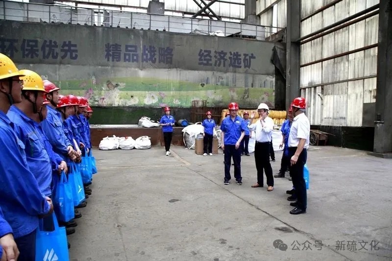 EMC易倍·(中国)体育官方网站-EMC SPORTS