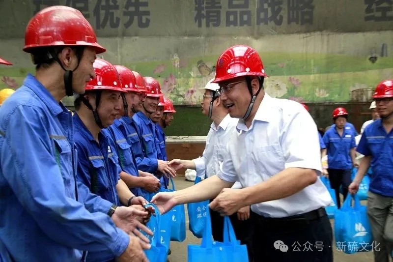 EMC易倍·(中国)体育官方网站-EMC SPORTS