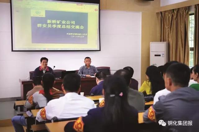 EMC易倍·(中国)体育官方网站-EMC SPORTS