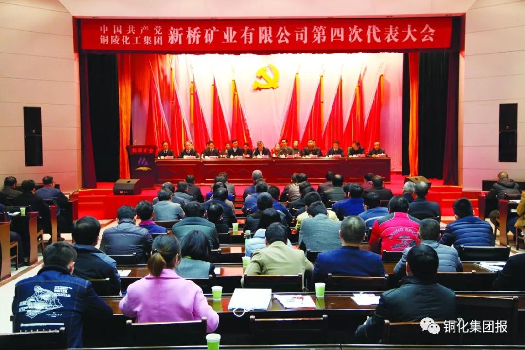 EMC易倍·(中国)体育官方网站-EMC SPORTS