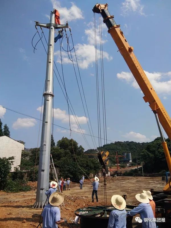 EMC易倍·(中国)体育官方网站-EMC SPORTS