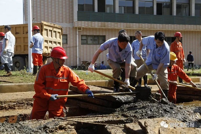 EMC易倍·(中国)体育官方网站-EMC SPORTS