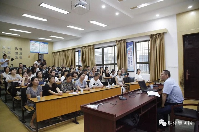 EMC易倍·(中国)体育官方网站-EMC SPORTS