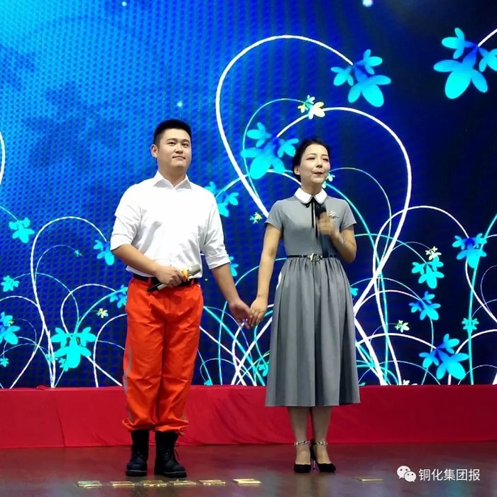 EMC易倍·(中国)体育官方网站-EMC SPORTS