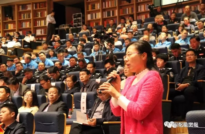 EMC易倍·(中国)体育官方网站-EMC SPORTS