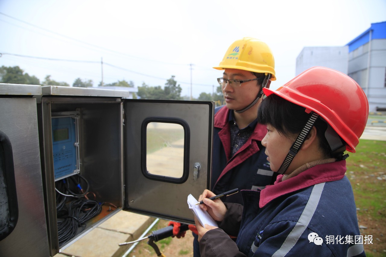 EMC易倍·(中国)体育官方网站-EMC SPORTS