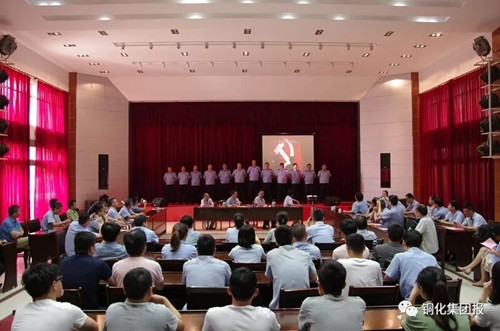 EMC易倍·(中国)体育官方网站-EMC SPORTS