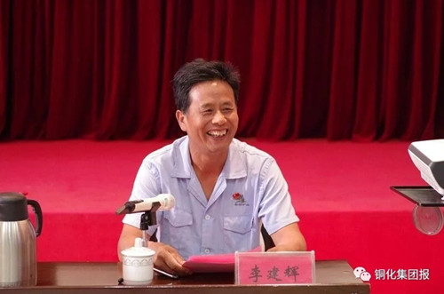 EMC易倍·(中国)体育官方网站-EMC SPORTS