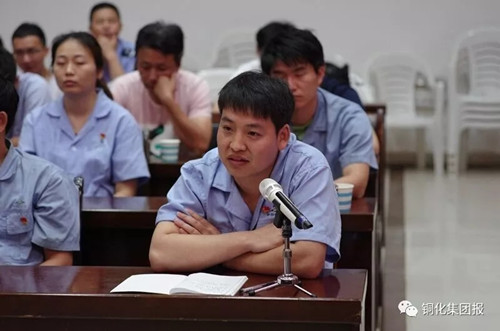 EMC易倍·(中国)体育官方网站-EMC SPORTS