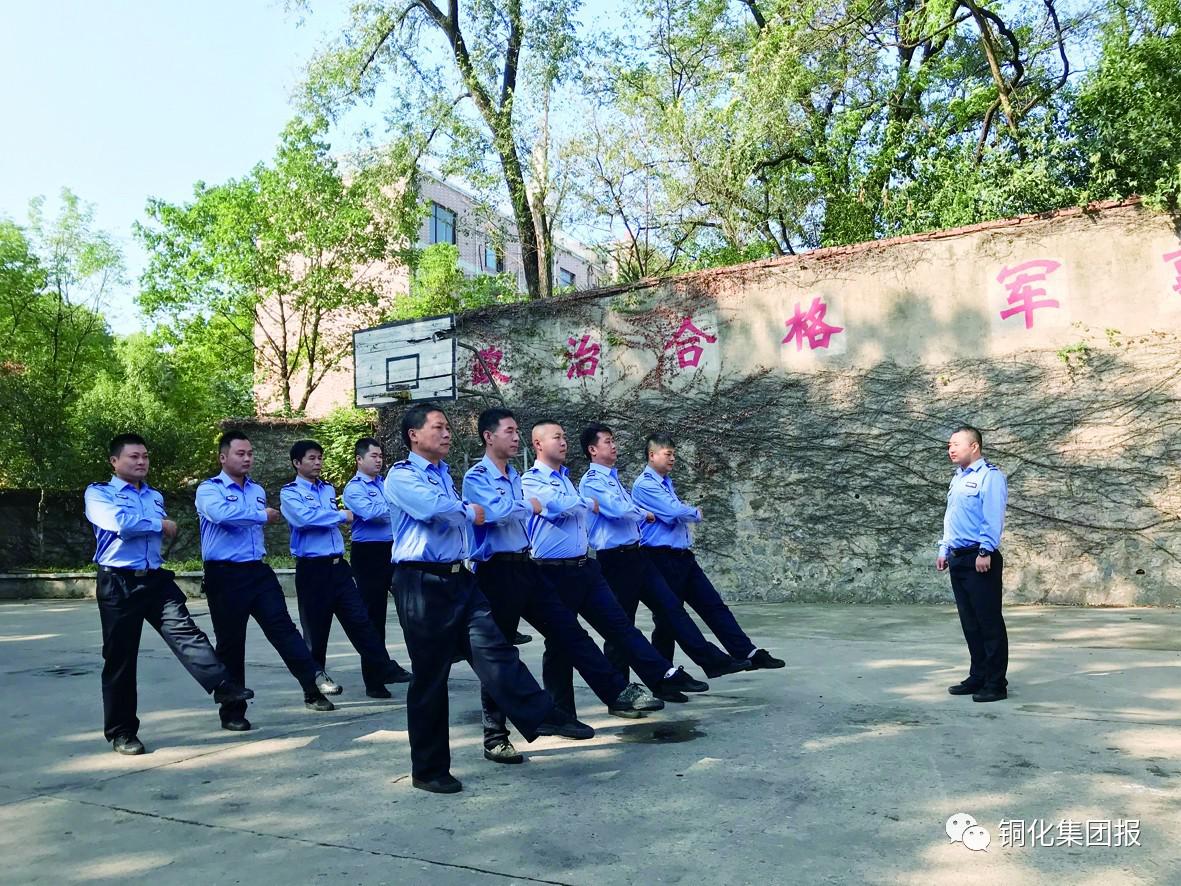 EMC易倍·(中国)体育官方网站-EMC SPORTS