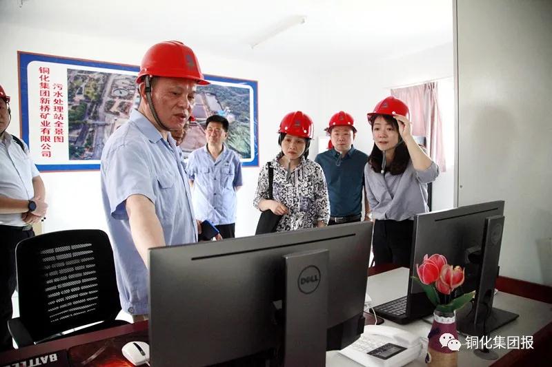 EMC易倍·(中国)体育官方网站-EMC SPORTS