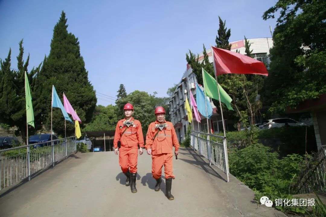 EMC易倍·(中国)体育官方网站-EMC SPORTS