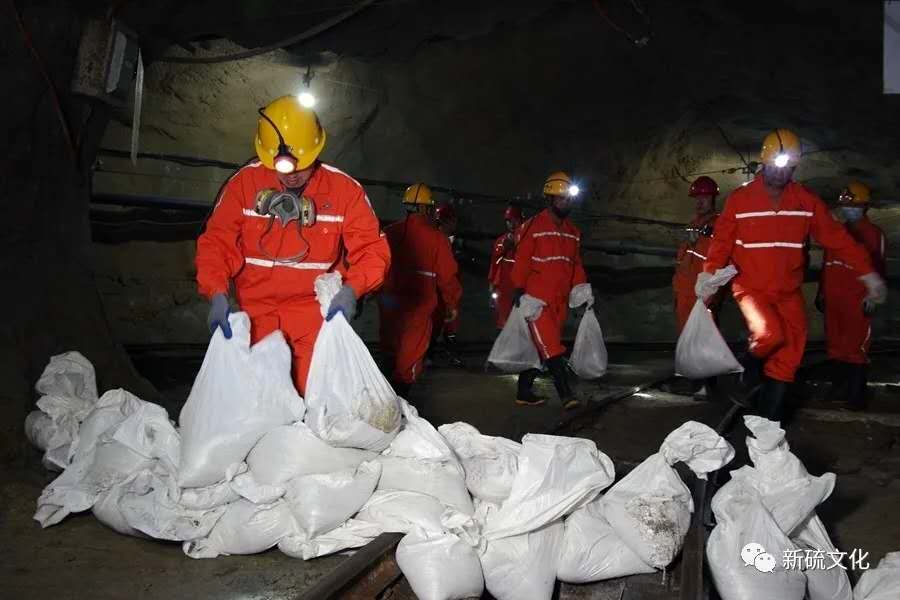 EMC易倍·(中国)体育官方网站-EMC SPORTS