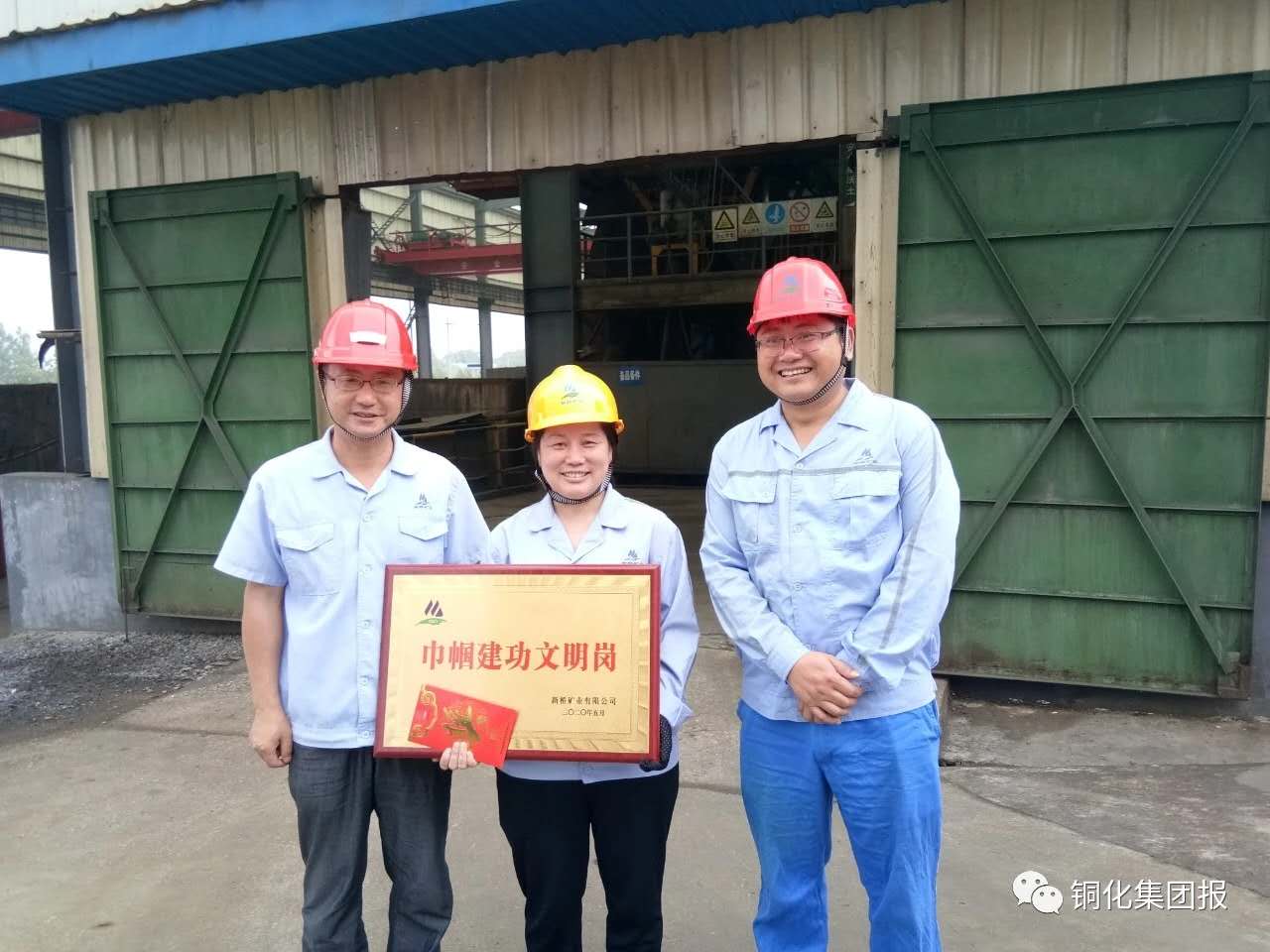 EMC易倍·(中国)体育官方网站-EMC SPORTS