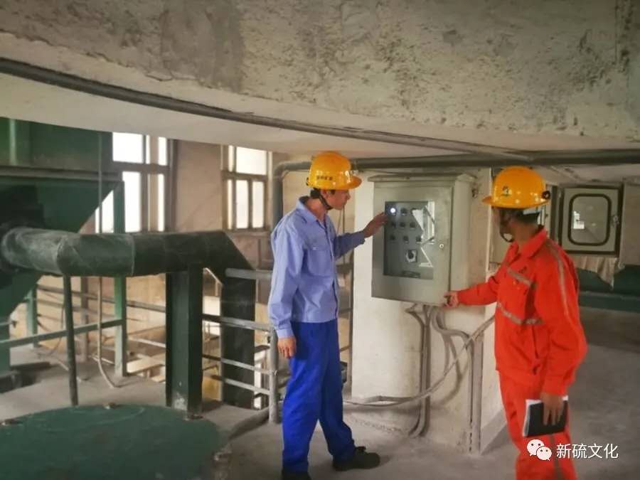 EMC易倍·(中国)体育官方网站-EMC SPORTS