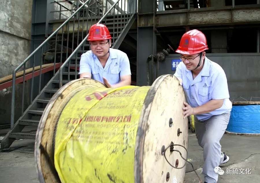 EMC易倍·(中国)体育官方网站-EMC SPORTS