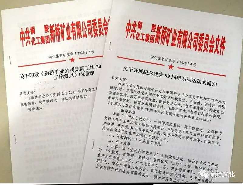 EMC易倍·(中国)体育官方网站-EMC SPORTS