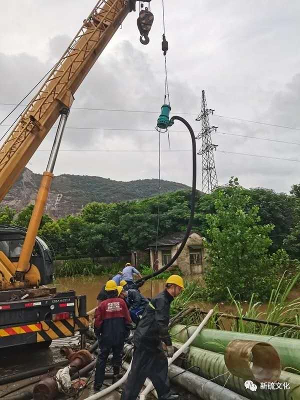 EMC易倍·(中国)体育官方网站-EMC SPORTS