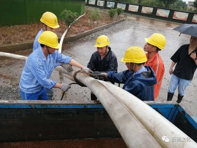 EMC易倍·(中国)体育官方网站-EMC SPORTS