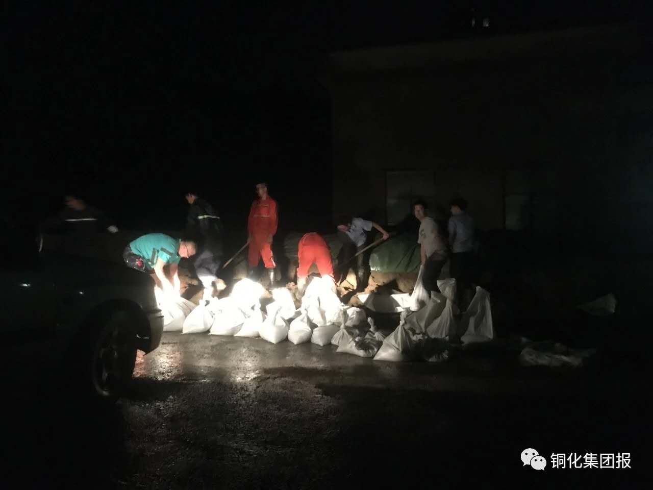 EMC易倍·(中国)体育官方网站-EMC SPORTS