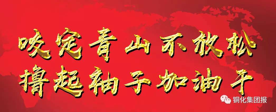 EMC易倍·(中国)体育官方网站-EMC SPORTS