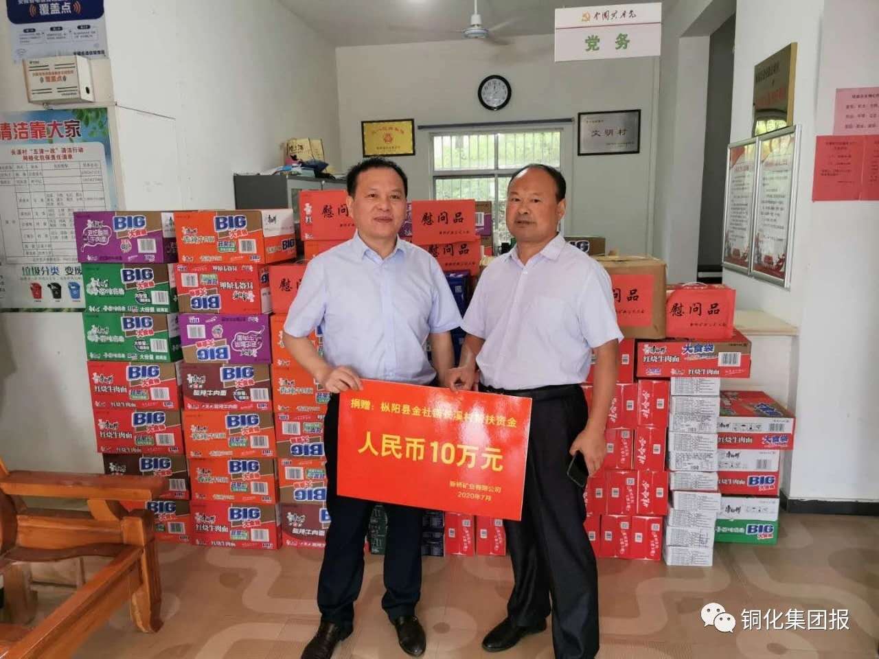 EMC易倍·(中国)体育官方网站-EMC SPORTS