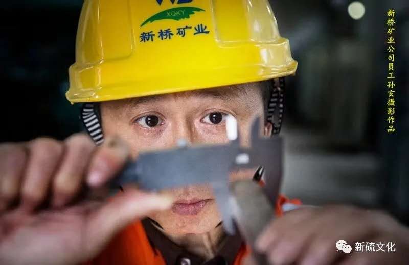 EMC易倍·(中国)体育官方网站-EMC SPORTS