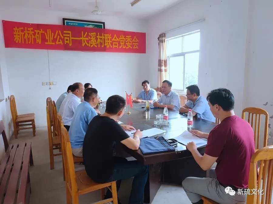 EMC易倍·(中国)体育官方网站-EMC SPORTS