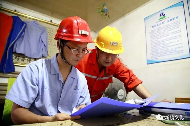 EMC易倍·(中国)体育官方网站-EMC SPORTS