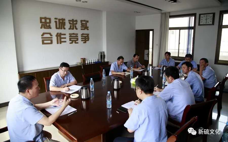 EMC易倍·(中国)体育官方网站-EMC SPORTS