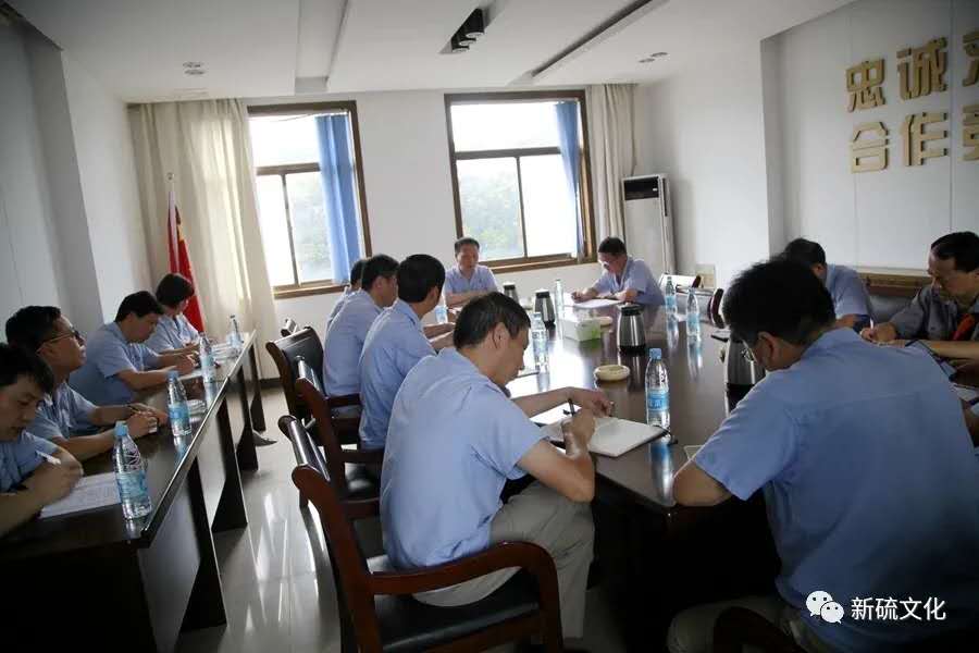 EMC易倍·(中国)体育官方网站-EMC SPORTS