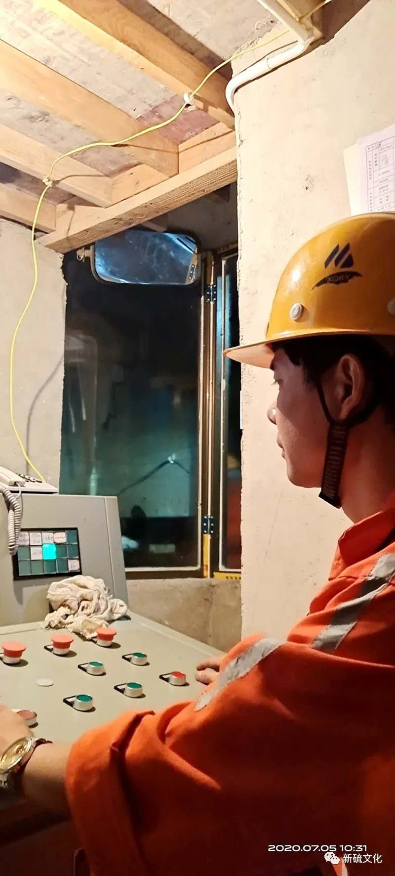 EMC易倍·(中国)体育官方网站-EMC SPORTS