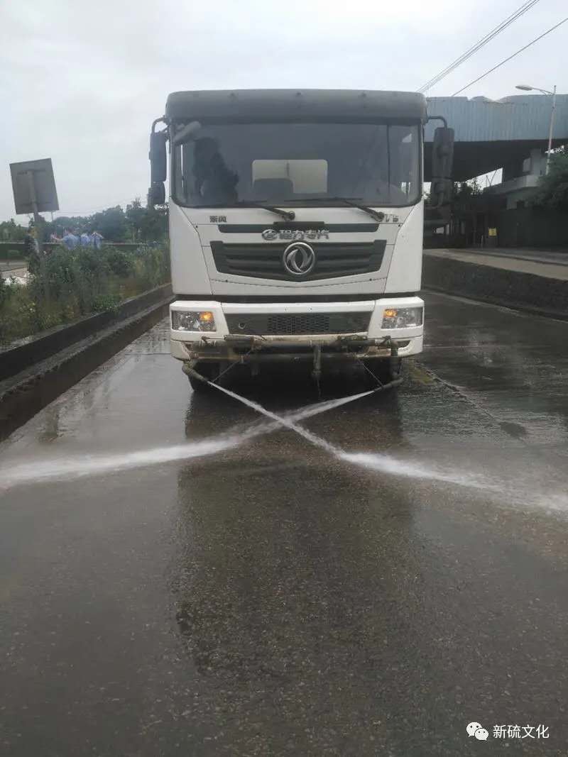 EMC易倍·(中国)体育官方网站-EMC SPORTS