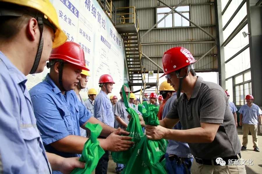 EMC易倍·(中国)体育官方网站-EMC SPORTS