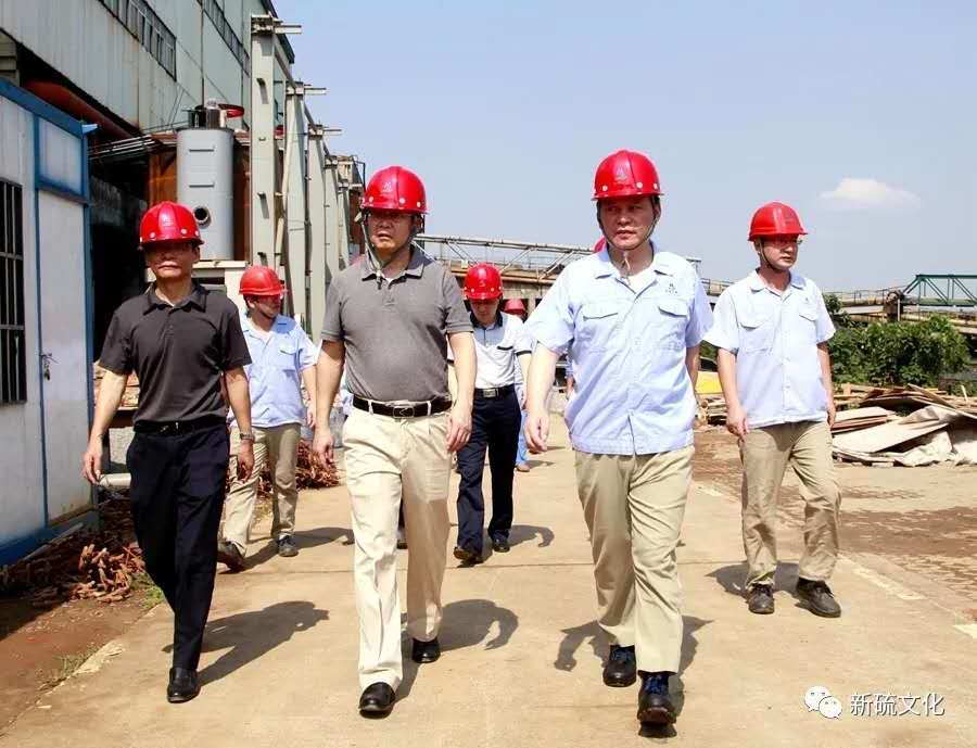 EMC易倍·(中国)体育官方网站-EMC SPORTS