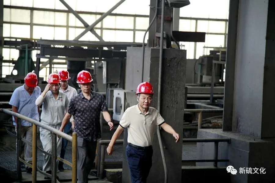 EMC易倍·(中国)体育官方网站-EMC SPORTS