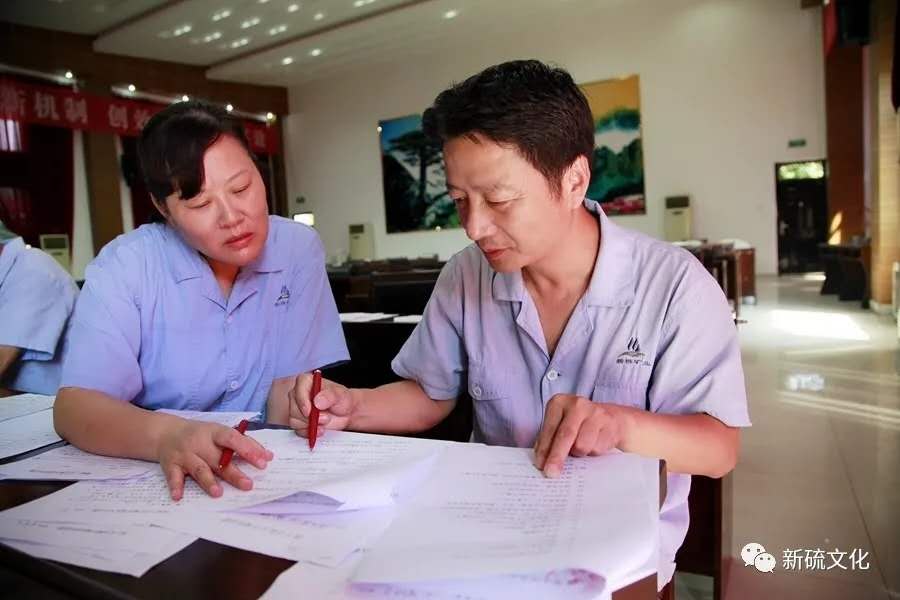 EMC易倍·(中国)体育官方网站-EMC SPORTS