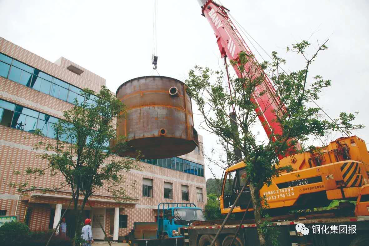 EMC易倍·(中国)体育官方网站-EMC SPORTS