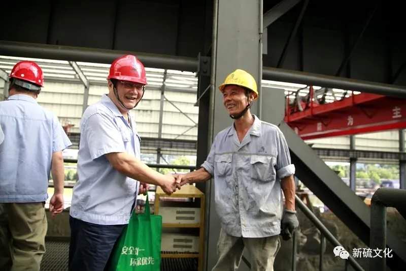 EMC易倍·(中国)体育官方网站-EMC SPORTS