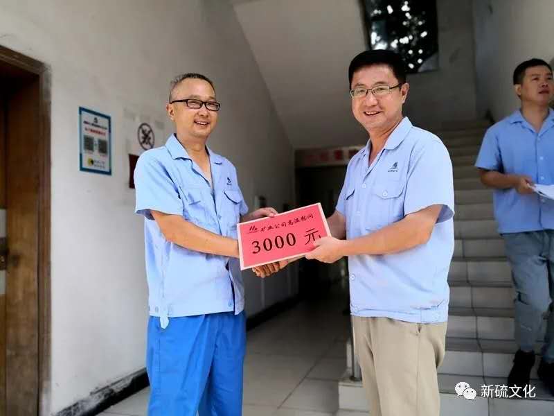 EMC易倍·(中国)体育官方网站-EMC SPORTS